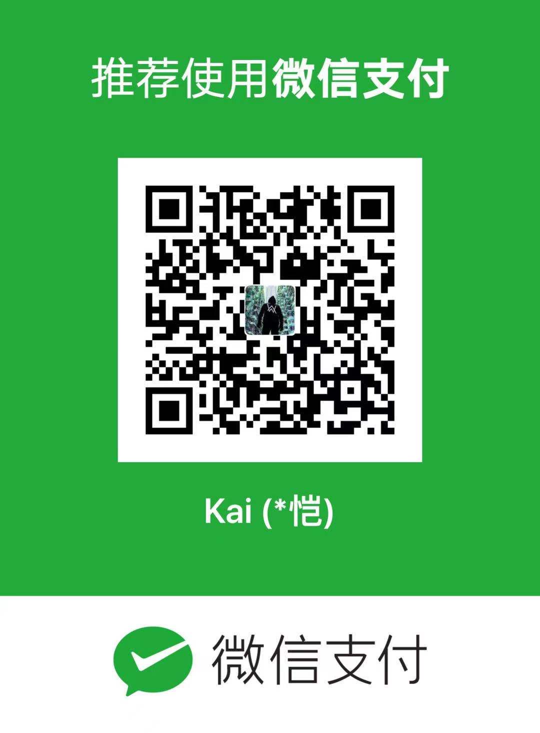 Wechat